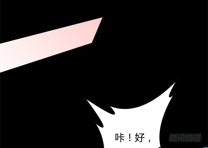 60话 记忆的牢笼（下）6