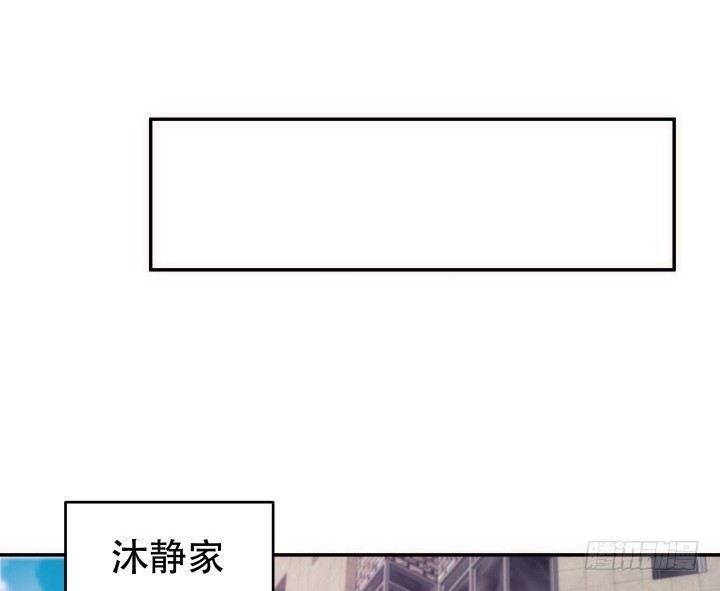 193话 女儿，我是你爸爸呀45