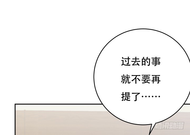 215话没有真正的朋友29