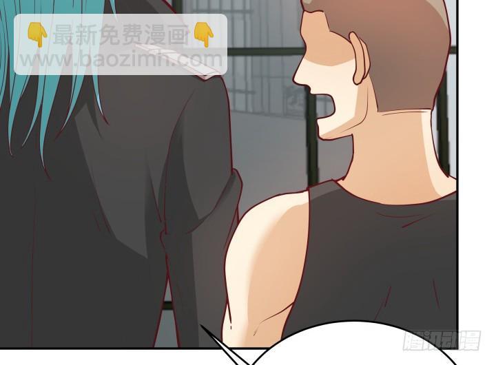 177话 坐虎观山31