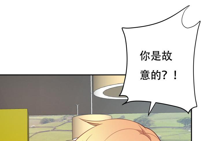 176话 你输了41