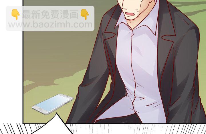 206话 为何不问问你自己10
