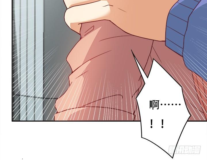 169话 给我老实点！76
