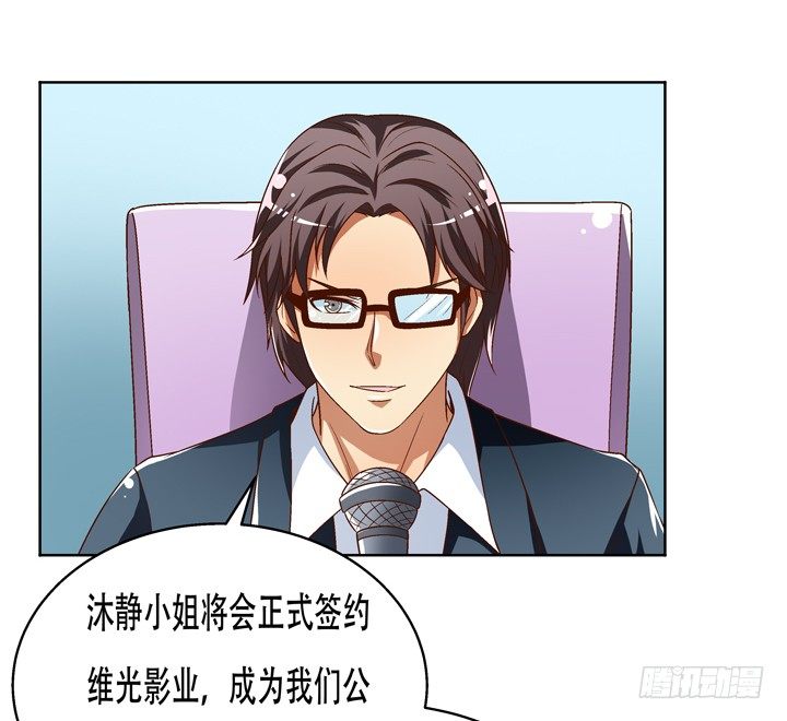 70话 WISH的战争47