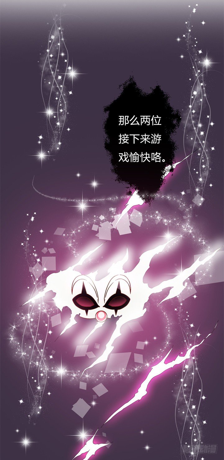 40话 暧昧的要求9