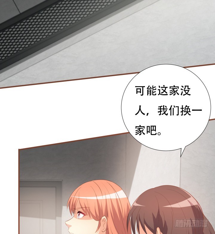 146话 是时候了结了41