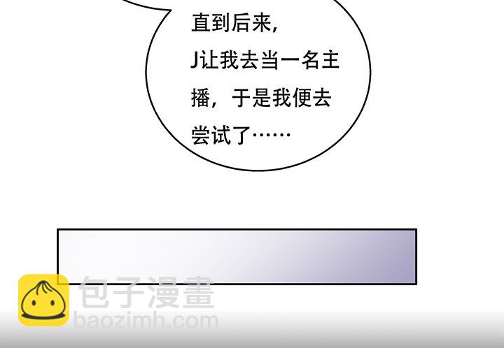 72话 再见陌生的友人46