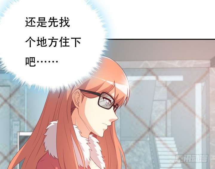 184话 我要找回记忆105
