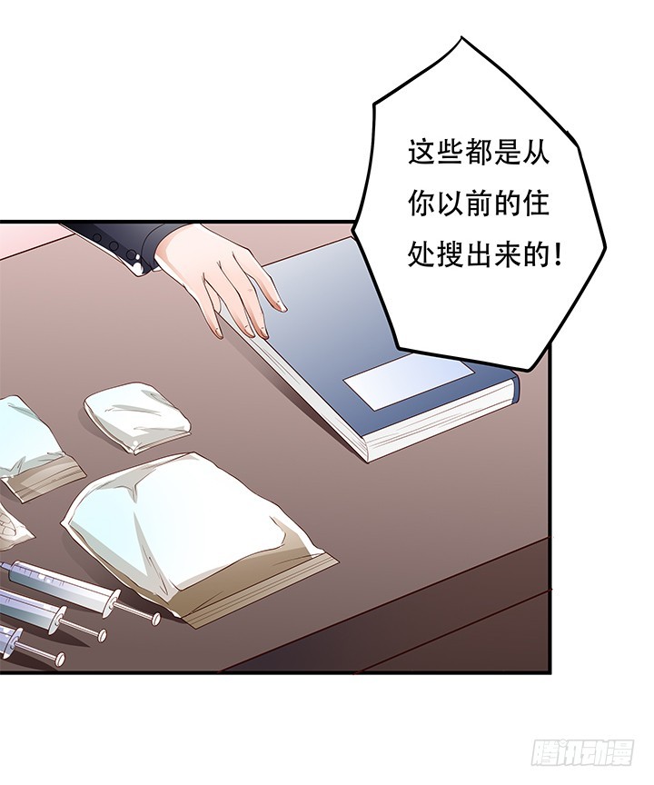 103 崔梦桃的央求3