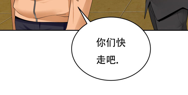 211话是解脱吗？111