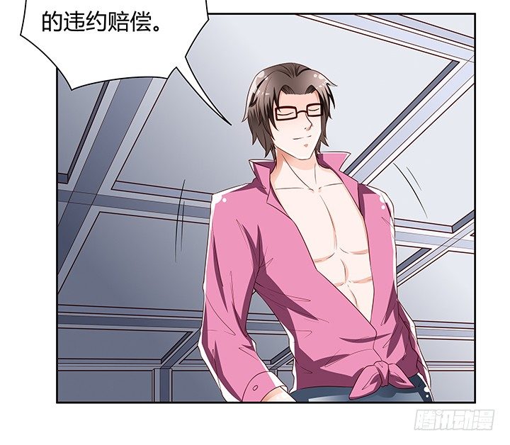 89话 反目22