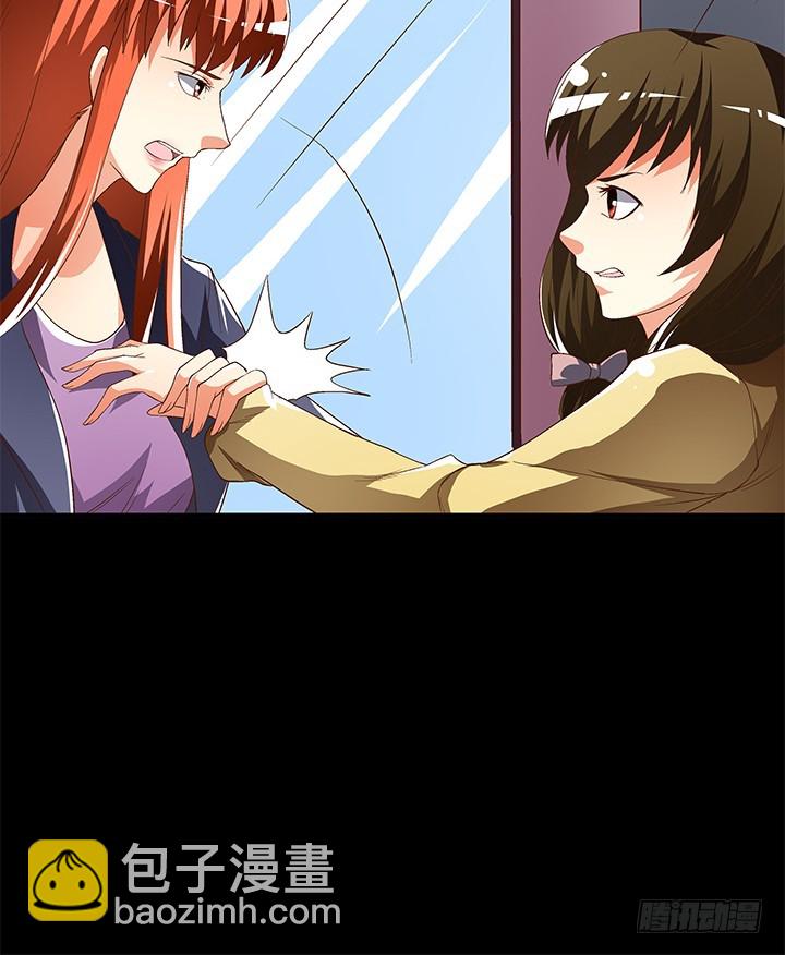 101话 局中局17