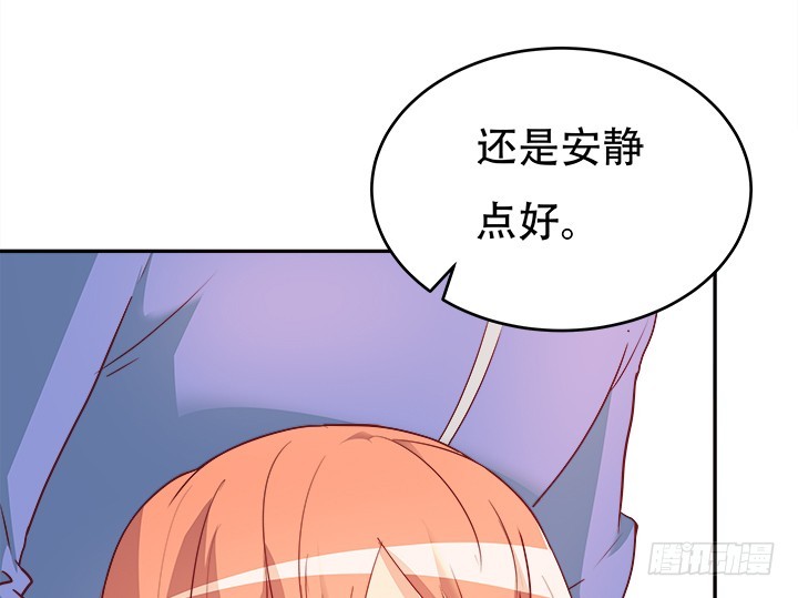 172话 给你个痛快99