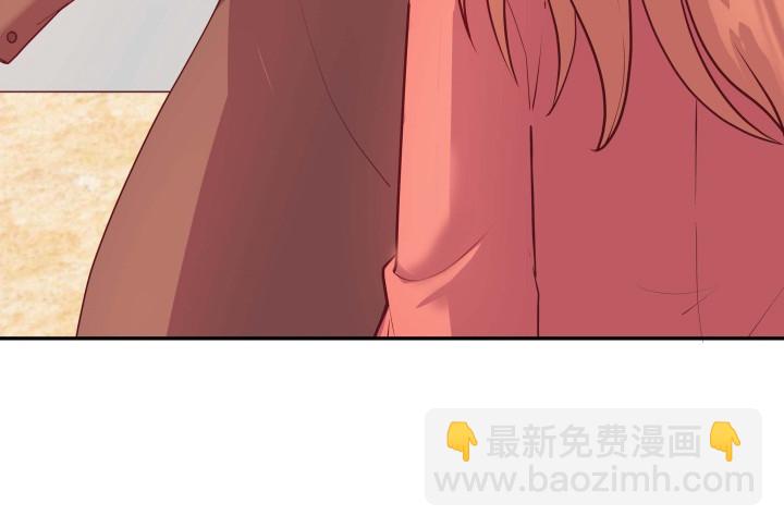 190话 你真的要放弃吗？85