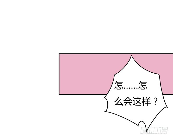 162话 在劫难逃？！1