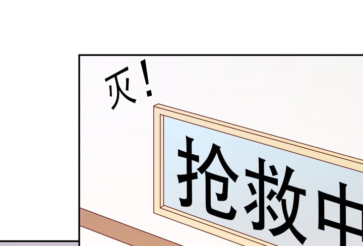 206话 为何不问问你自己45