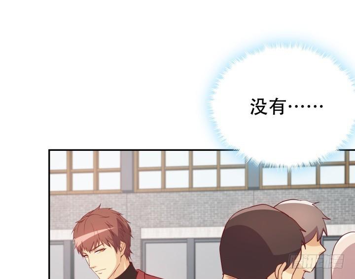 182话 我一定会找到你77