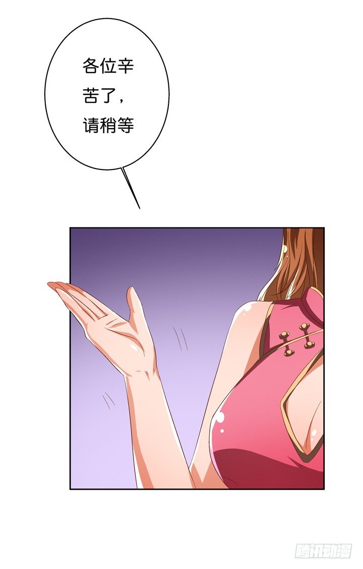 42话 蠢动的阴谋35