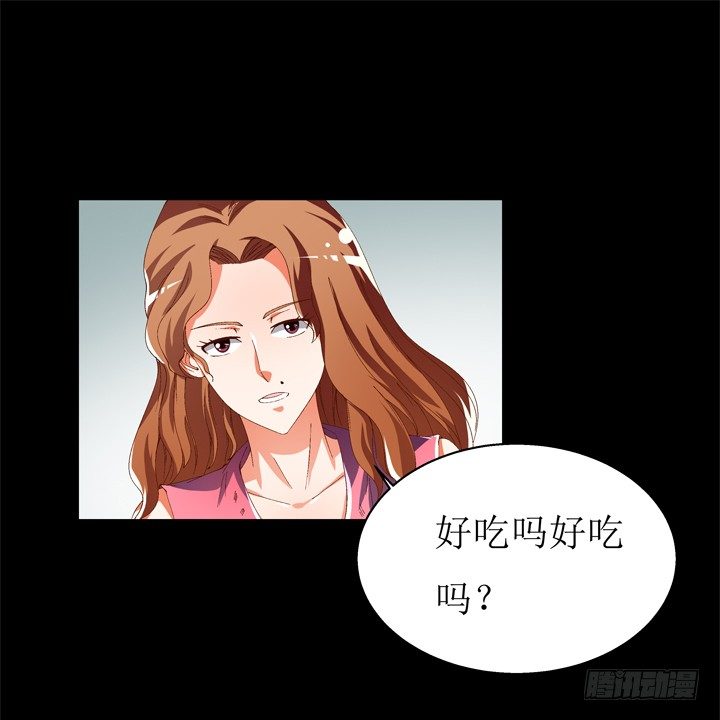 59话 记忆的牢笼（上）10