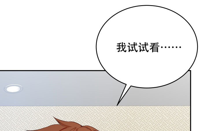 211话是解脱吗？42