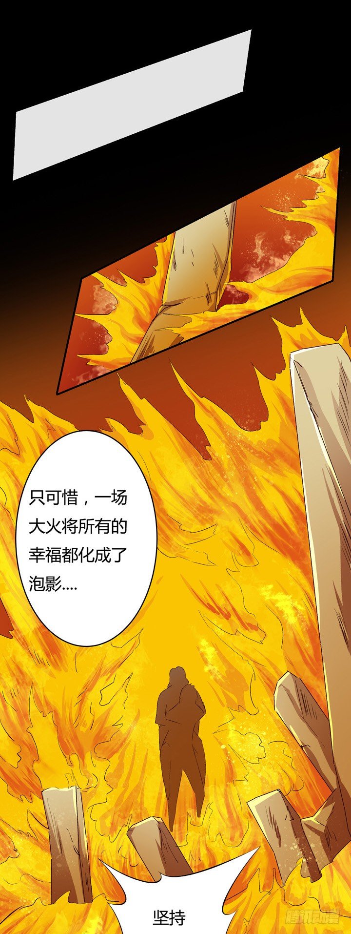 18话 摄影师的过去34
