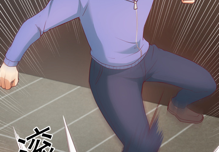 175话 去死吧！8