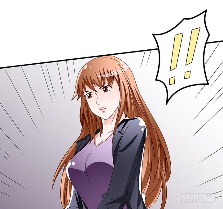 98话 坠入陷阱45