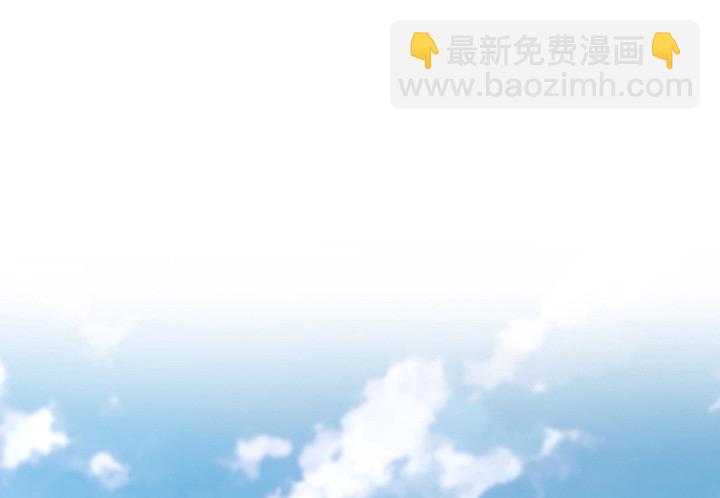 204话 把我的黑卡还给我！133
