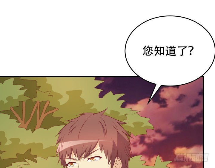 182话 我一定会找到你53