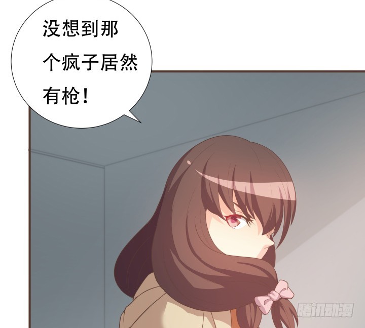 146话 是时候了结了32