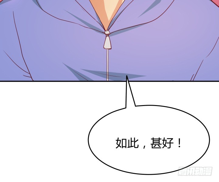 155话 就这么输了太可惜了129