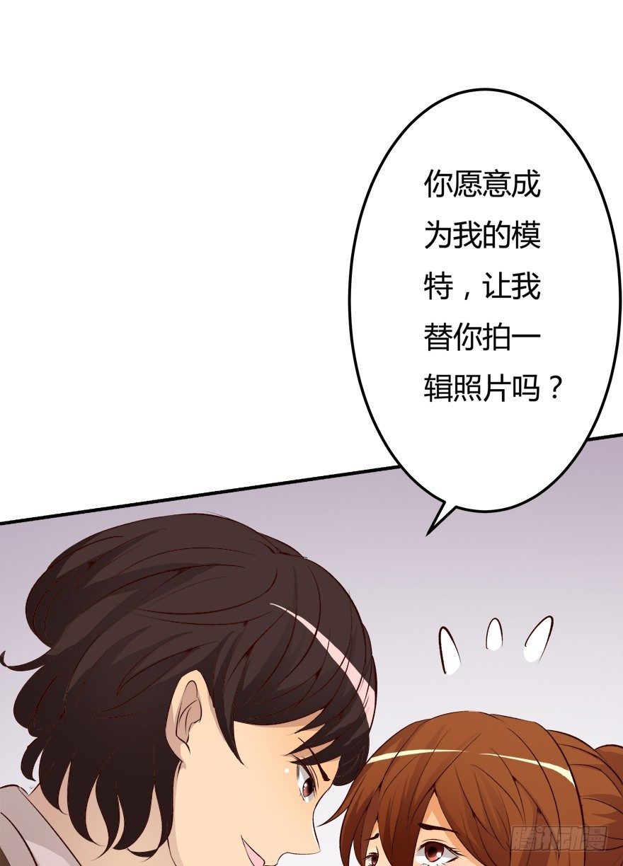 8话 我的艺术你的梦想38