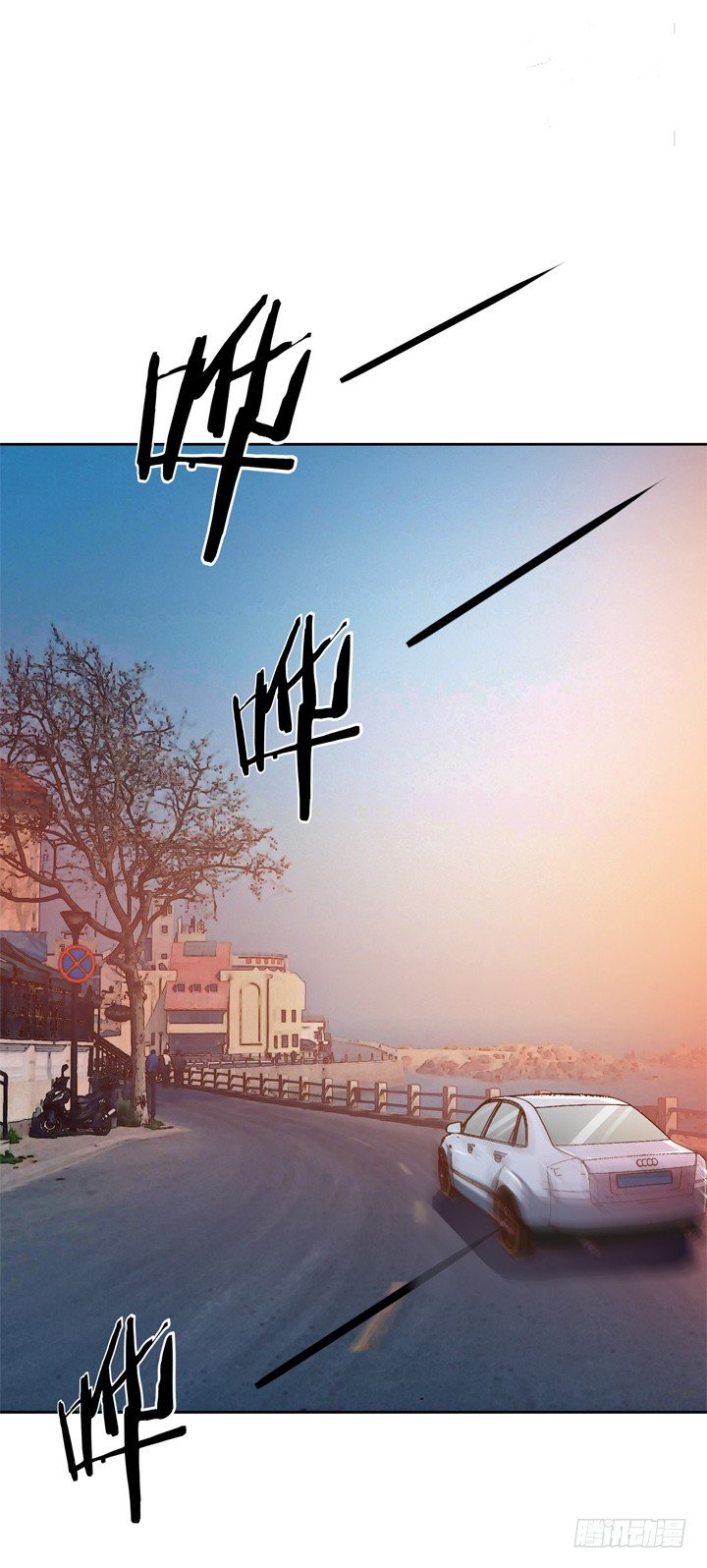 36话 真正的心意2