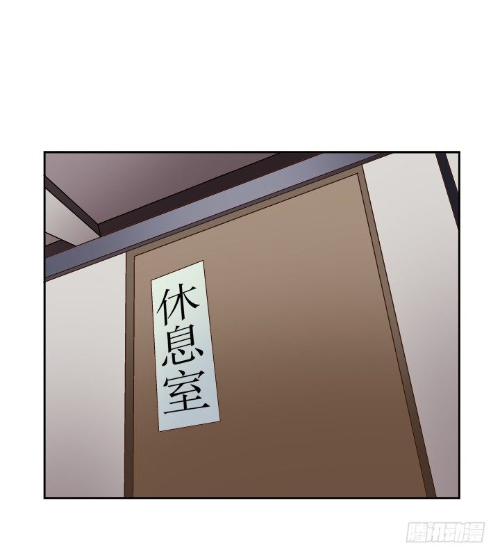 32话 机会来临47