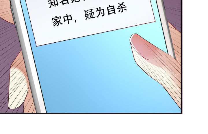211话是解脱吗？139