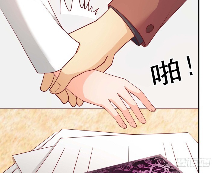 190话 你真的要放弃吗？7