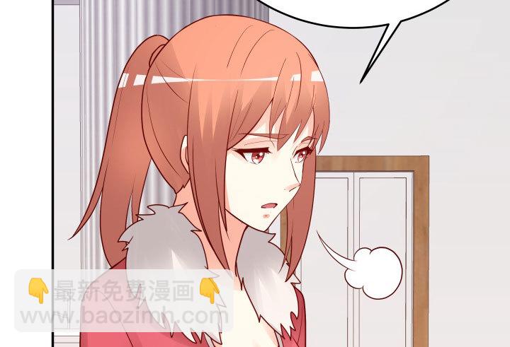 207话 是你把她推向绝望深渊47