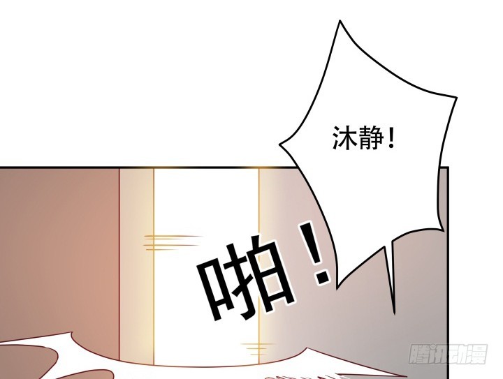 188话 过去究竟发生过什么111