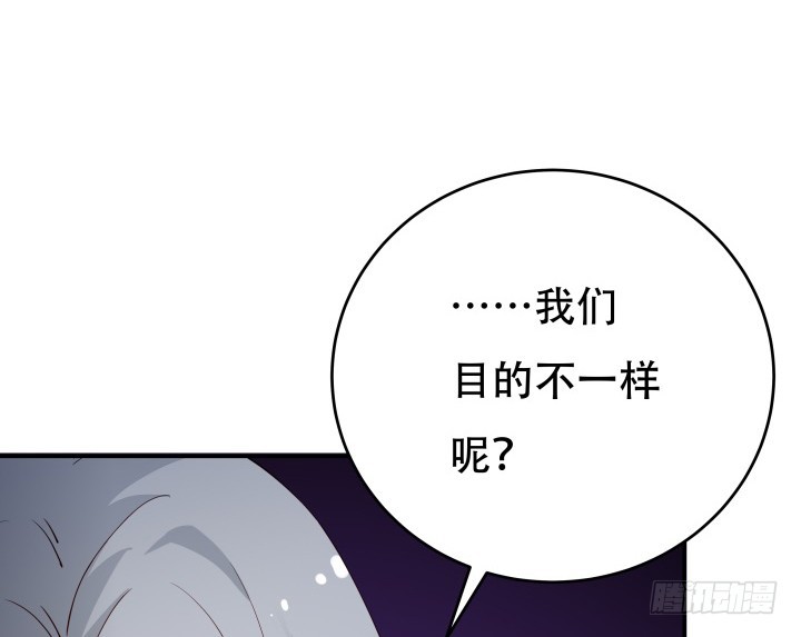 215话没有真正的朋友122