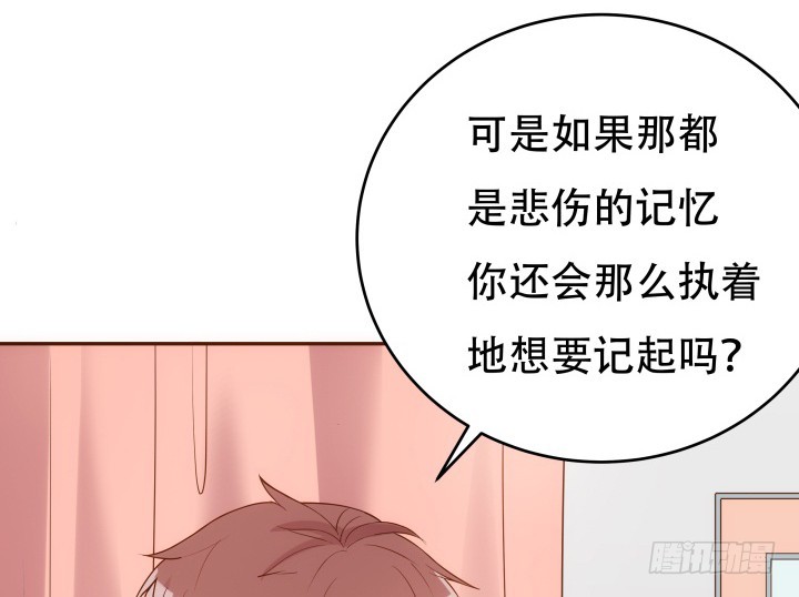 191话 希望你以后不要后悔66