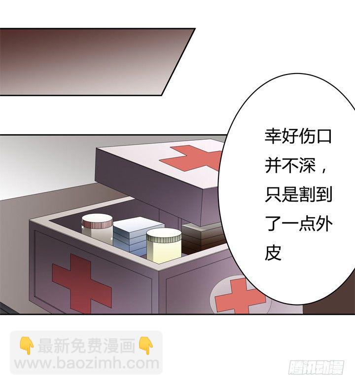 53话 蛇蝎的陷阱32