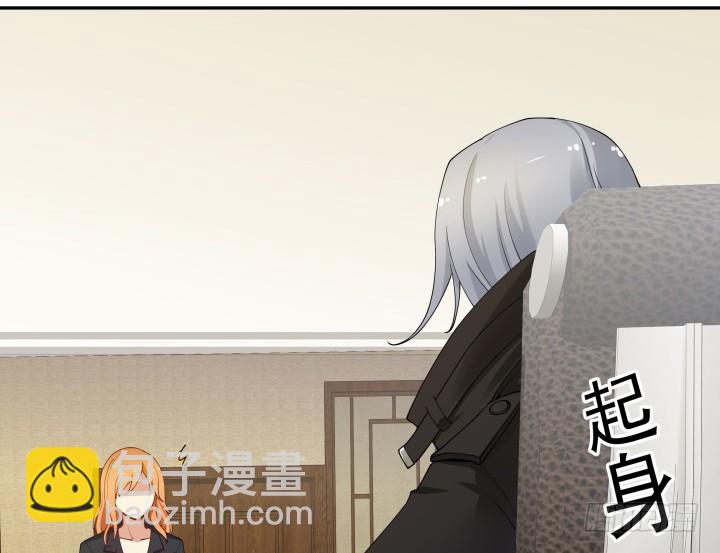 214话 我叫司徒严19