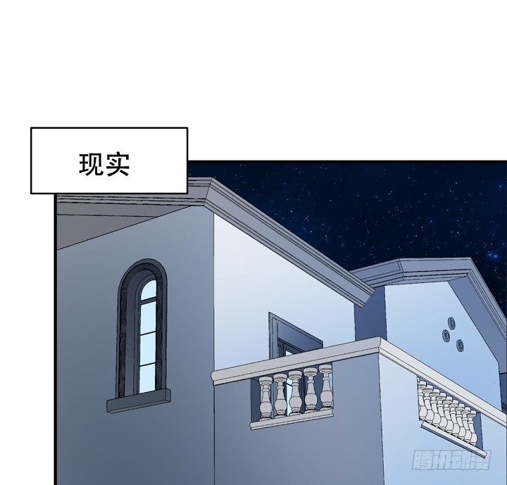 129话 唯独不想与你为敌36