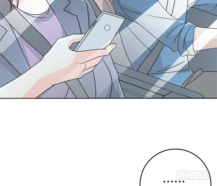 116话 怎么会是你！27