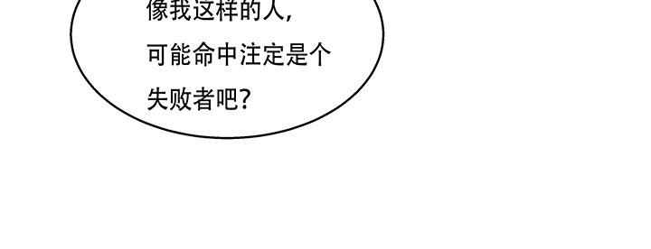 72话 再见陌生的友人54