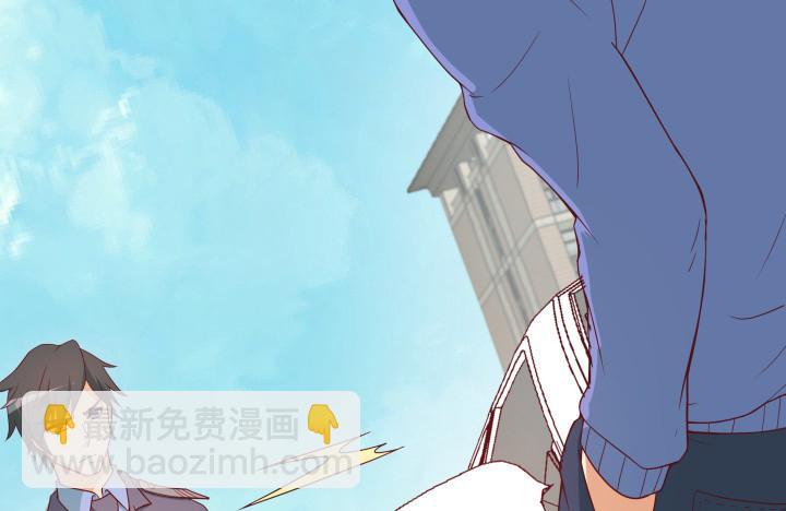 160话 不要手下留情哦5