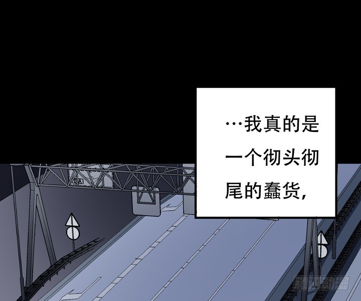 126话 命运会被改写吗？13