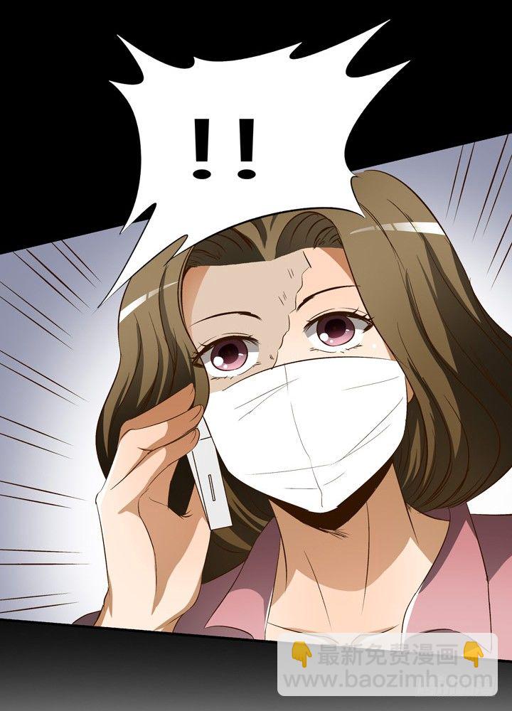 18话 摄影师的过去61