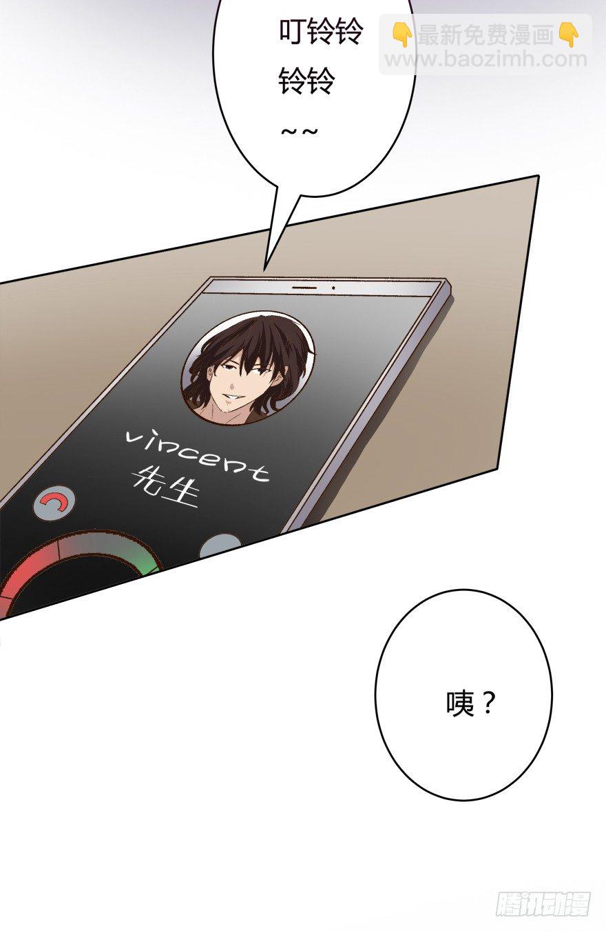 10话 反击吧！沐静！52
