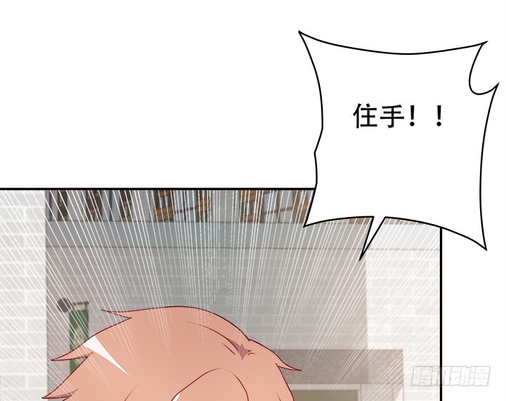 170话 被抓住了！54
